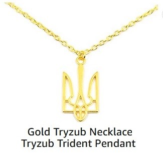 Gold Tryzub necklace, tryzub trident pendant, Ukraine symbol, ukraine news 2022