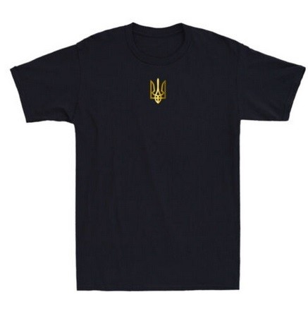 Ukrainian emblem t - shirt